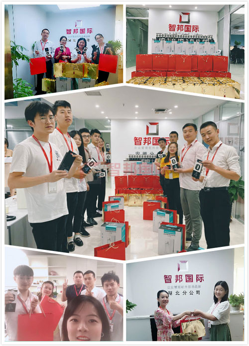 智邦国际祝您中秋节、国庆节快乐！