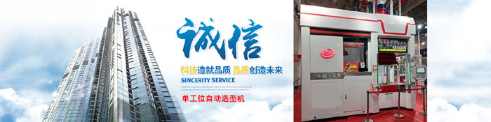 卓杰工业智能装备签约智邦国际机械行业管理系统，实现企业管理一体化蓝图