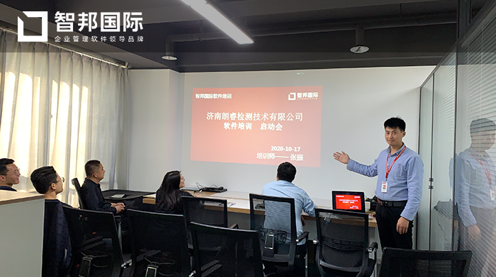 朗睿检测成功签约智邦国际ERP系统，严格把控产品品质