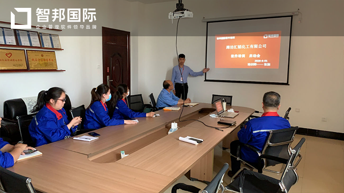 汇韬化工成功签约智邦国际ERP系统，实现智能扫码出入库