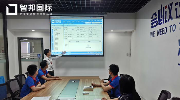 韦奇伍德成功签约智邦国际ERP系统，实现发货集中管控