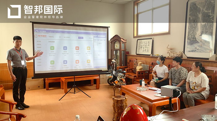 冬利石油成功签约智邦国际ERP系统，实现序列号智能管控