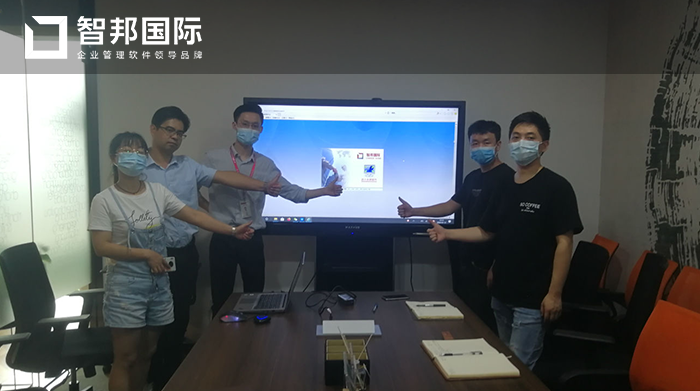 西骏医疗器械签约智邦国际ERP系统，实现精细化客户资源管理