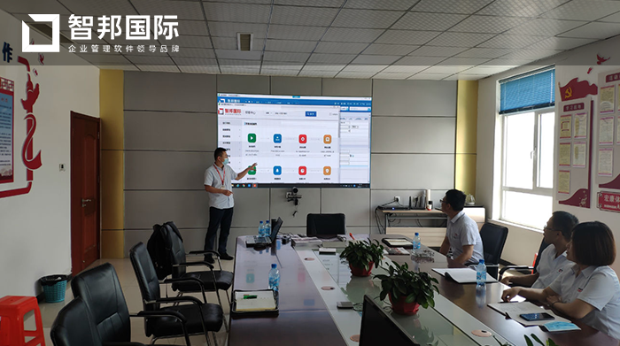 宏康体育成功签约智邦国际ERP系统，实现生产进度实时掌控