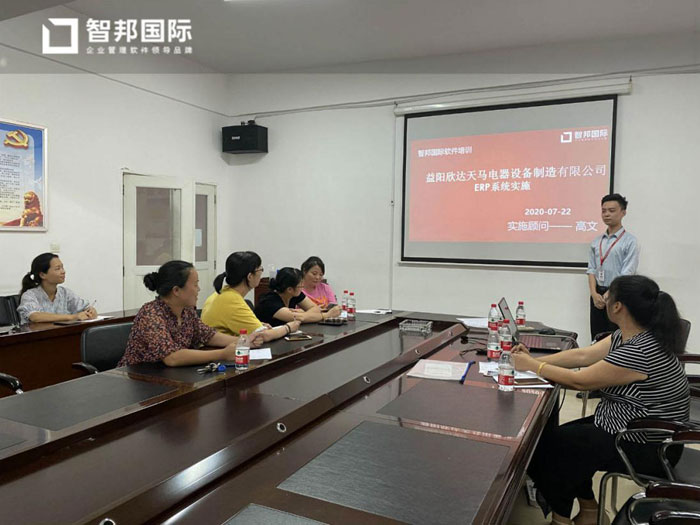 欣达天马电器签约智邦国际ERP系统，实现生产智能化