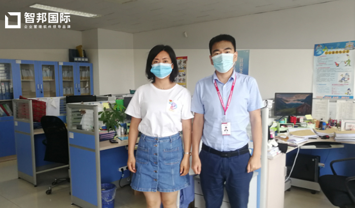 亚美日化厂签约智邦国际ERP系统，实现生产流程透明化