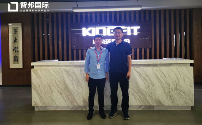 青风环境签约智邦国际机械行业管理系统，实现合同管理智能化