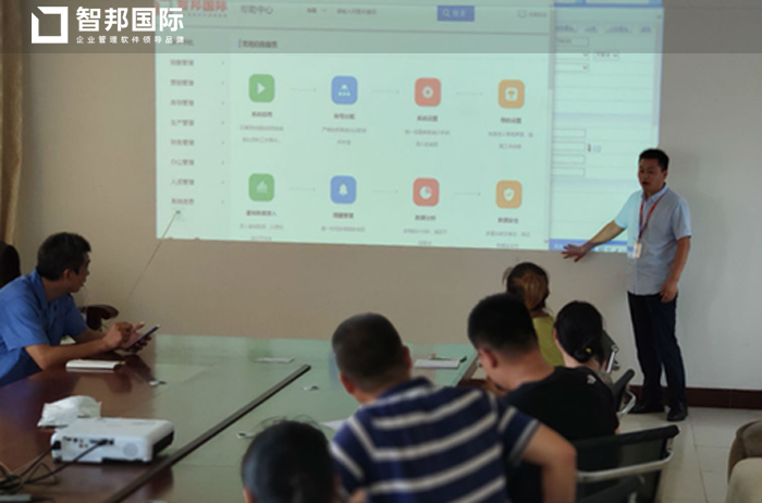 春晖回转支承签约智邦国际ERP系统，生产流程实时追溯