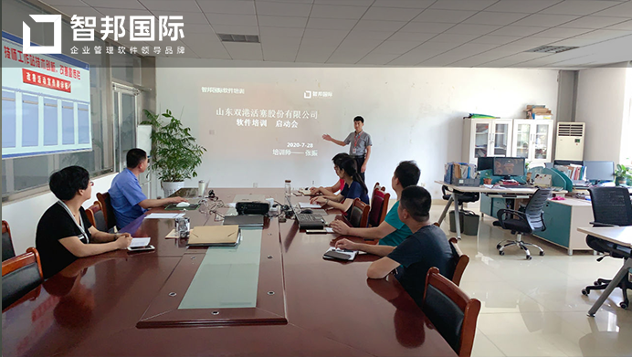 双港活塞成功签约智邦国际ERP系统，实现业务流程智能整合