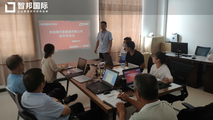 银河新能源签约智邦国际ERP系统，实现生产数据链智能化