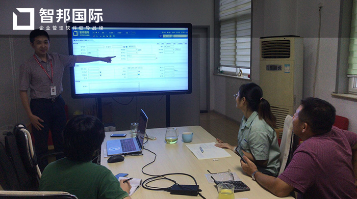 长弓光电成功签约智邦国际ERP系统，实现供应商智能管理