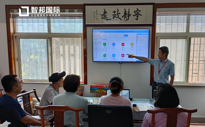 特利尔布业签约智邦国际ERP系统,实现精益化成本核算管理
