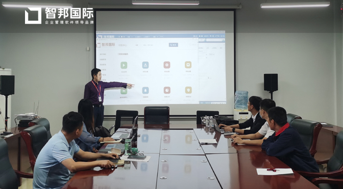 宣和新材料签约智邦国际ERP系统,打造智能化销售管理