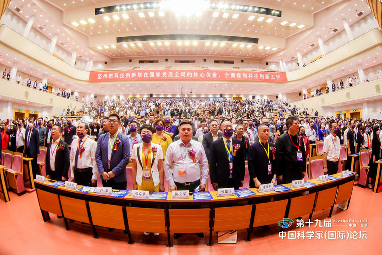 智邦国际连获十四五企业管理软件领导品牌多项殊荣