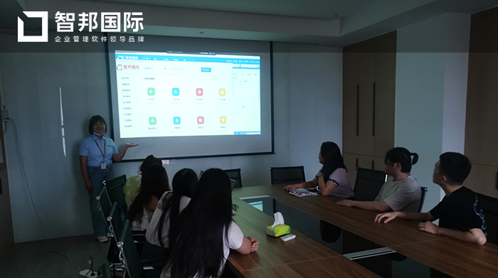 业特实业成功签约智邦国际ERP系统,实现各环节一键联动高度协同