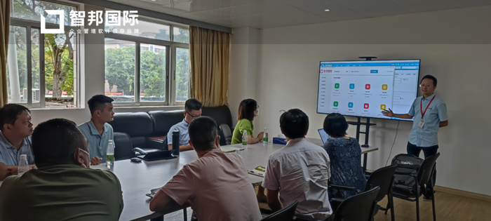 三叶制药厂签约智邦国际ERP系统,打造数字化生产车间