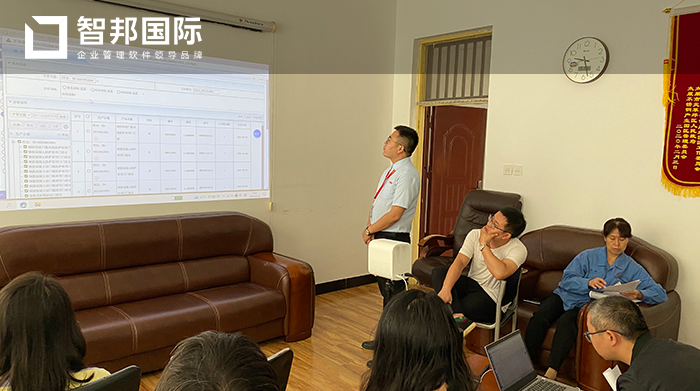 泰合民防设备成功签约智邦国际ERP系统，提前防范资金和经营风险