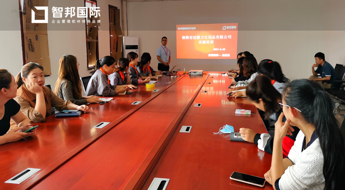 洁雅卫生用品签约智邦国际ERP系统,一键批量派工提高生产效率