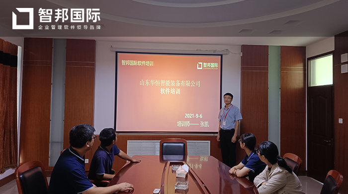 华恒智能装备成功签约智邦国际ERP系统,降低企业设备故障率