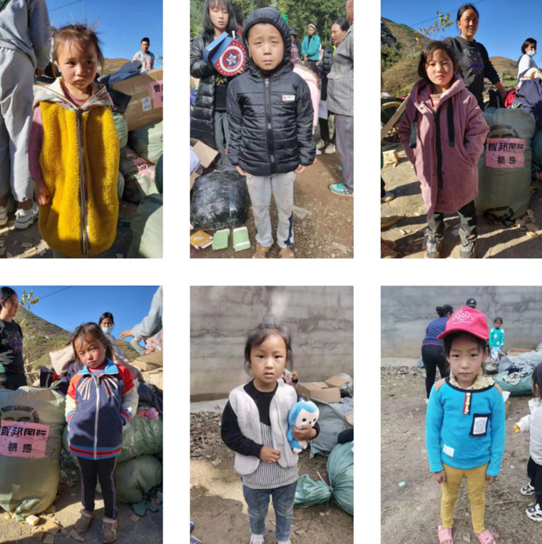 以爱之光，点亮未来！“智邦国际情系大凉山，捐衣赠物送暖阳”成功举办