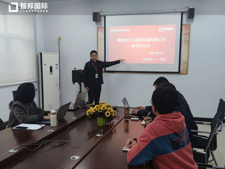 案例分享：兰大通用机械用一体化屹立当下，用柔性化致胜未来