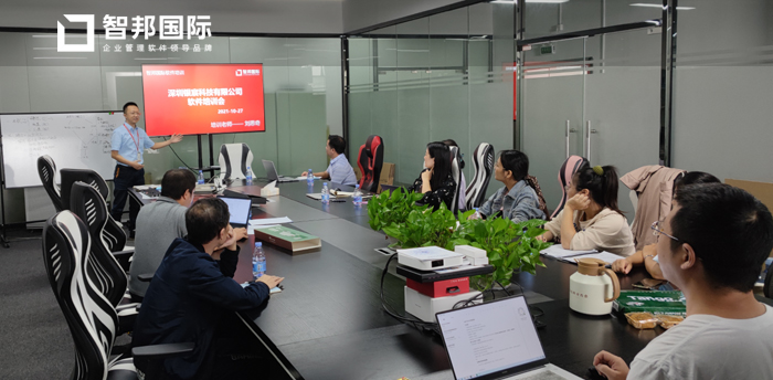 银宸科技签约智邦国际ERP系统，数字化驱动企业一体化管理