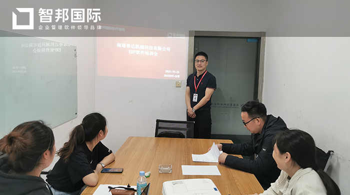 善达机械成功签约智邦国际ERP系统,控制企业运营风险