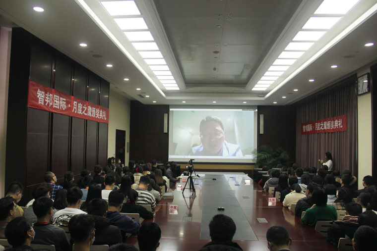 同心同进，点燃你我！智邦国际10月月度之鹰颁奖典礼成功举办！