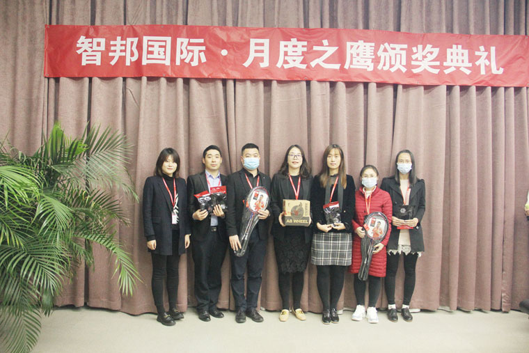 同心同进，点燃你我！智邦国际10月月度之鹰颁奖典礼成功举办！