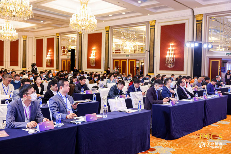 喜讯！智邦国际荣获2021年度制造业最佳一体化管理软件