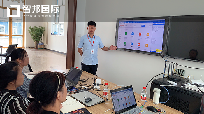 奥极鑫食品成功签约智邦国际ERP系统，减少办公文档无效传递工作