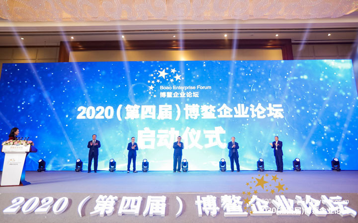 开门红！智邦国际喜获“中国企业一体化管理平台领导厂商”等2项大奖