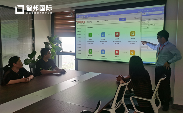 圣瑞斯包装签约智邦国际ERP系统，精准配置资源优化成本