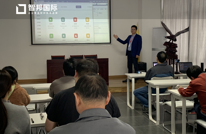 嘉浩新材料签约智邦国际ERP系统，实现精益化质检管理