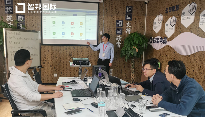 珏宝电机签约智邦国际ERP系统,灵活制定生产计划