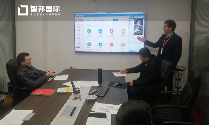 思鼎利数控科技签约智邦国际机械行业管理系统，科学物料分析助力精益生产