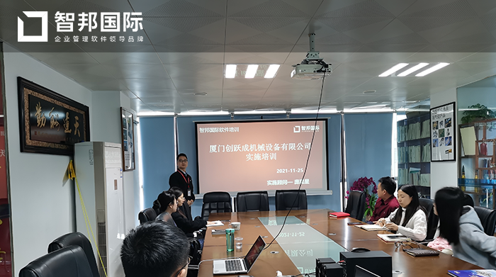 创跃成机械成功签约智邦国际机械行业管理系统，对企业成本精准核算