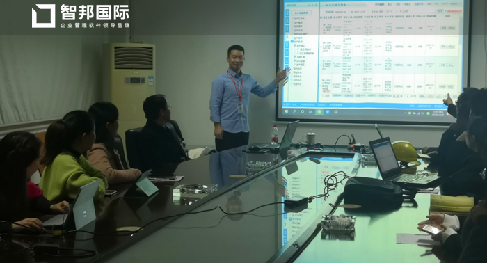 五洲阀门签约智邦国际ERP系统，业务流程可视可控