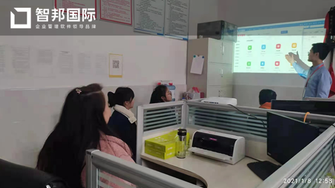 航兴凯宏成功签约智邦国际ERP系统，降低公司运营和生产的成本