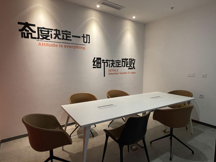 智邦国际重庆分公司成立，加速中国西南地区智能化转型！