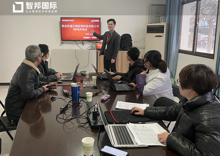 昂盛生物医药签约智邦国际ERP系统，建立智能化质检中心