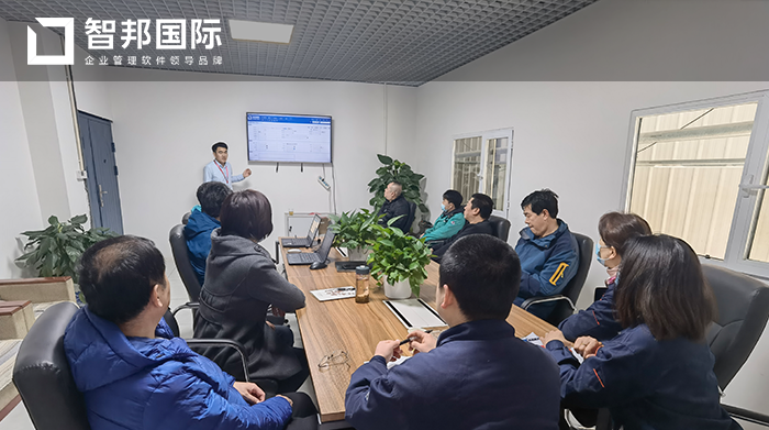 星翼空间成功签约智邦国际ERP系统，提高企业资金防范意识