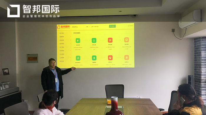 鑫都印染机械成功签约智邦国际机械行业管理系统，随需扩展满足企业不同应用场景需求