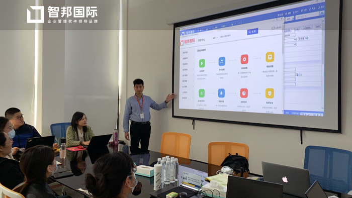 华熙生物签约智邦国际ERP系统，实现生产委外全程追踪