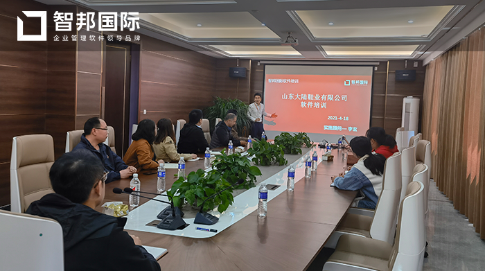 大陆鞋业成功签约智邦国际ERP系统，建立以数字化为导向的管理体系