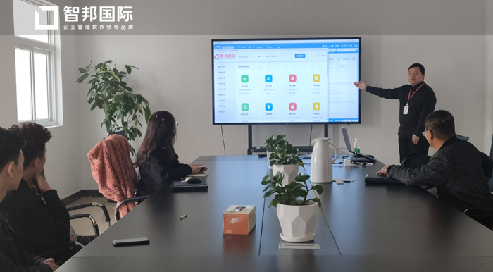 西自电气签约智邦国际ERP系统，建立数字化人才库
