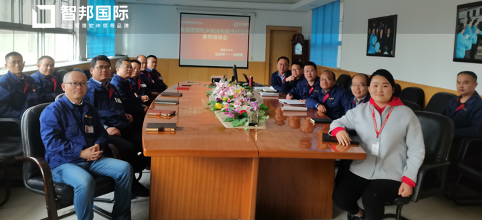 青重机床制造签约智邦国际ERP系统，生产流程自动化提升效率