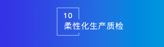 智邦国际31.98版本发布！全面开启精准智能化管理