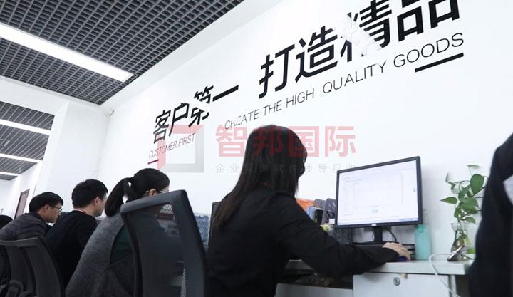 智邦国际祝您劳动节快乐！服务不停歇！