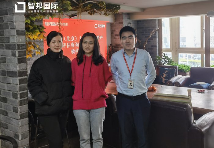 宝业恒签约智邦国际项目管理系统，项目执行全程把控